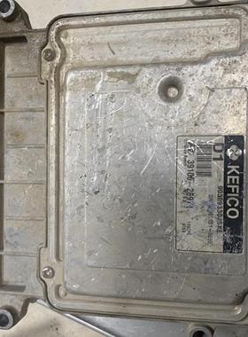 适用于现代悦动发动机电脑板39106-2698126982/26971/26972/26970