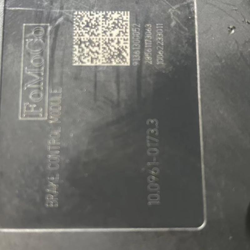 适用于帕萨特领驭波箱变速箱电脑板 3B0927156CH/CL 4B0927156DA