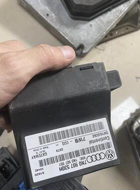 7N0907530K/AH/AR/AM/G/AP/C/BC/BJ/T/1K0907951网关模块