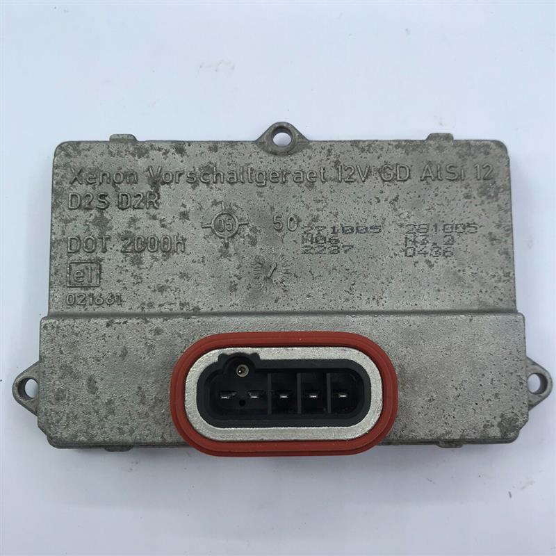 06-08款A6L安定器 A6L高压包 宝马5系奔驰R逍客氙气包 D1SD2S