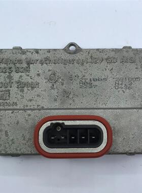 06-08款A6L安定器 A6L高压包 宝马5系奔驰R逍客氙气包 D1SD2S