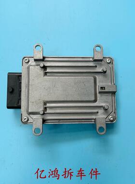 吉利熊猫金刚自由舰发动机电脑板F01R00D775D144D196D773D035D150