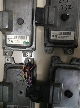 天籁2.0 2.5变速箱波箱电脑板31036 JN95A JN37A