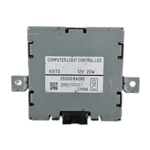 暗影骑士擎AN515-58 N22C1固态机械SATA硬盘线架转接头