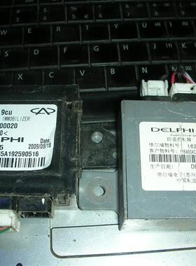 适用于途安速腾明锐舒适电脑控制模块1K0959433AM、CA\AN