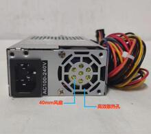 肯为JCI-2211P-1M2 1U Flex电源 额定220W 适用于NAS/服务器机箱