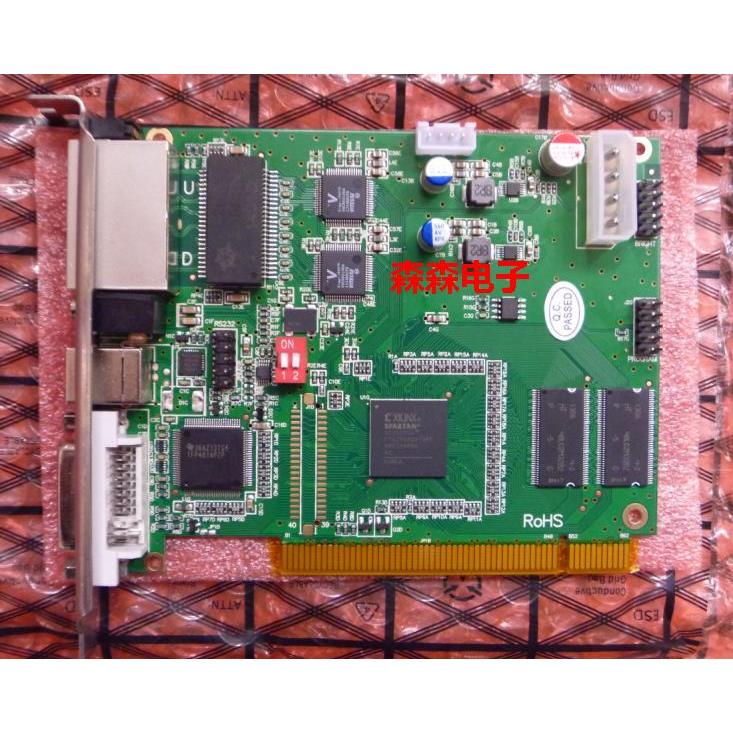 灵星雨TS802D 全彩色LED屏发送卡 兼容TS801D  原装正品