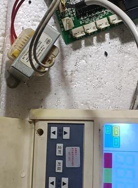 热泵热水器线控器SH333012,单系统主板SH333011,CC327-V3.1