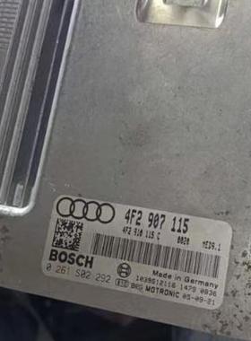 用于奥迪A4L Q5 A6 C7发动机电脑版8K1907115N 4G0907115 包匹配