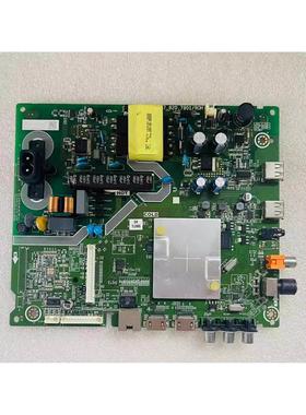 ~海信HZ39A36(BOM1)239000主板RSAG7.820.7901屏JHD390S1H51