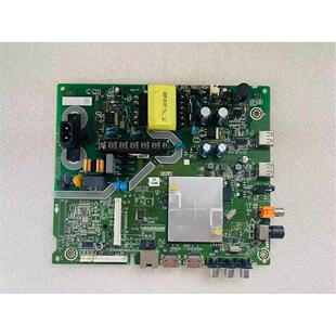 ~海信HZ39A36(BOM1)239000主板RSAG7.820.7901屏JHD390S1H51