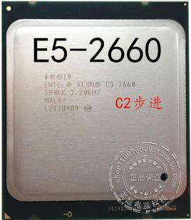 拆机Intel Xeon E5-2660 2011针cpu C2 八核十六线程 正式版议价