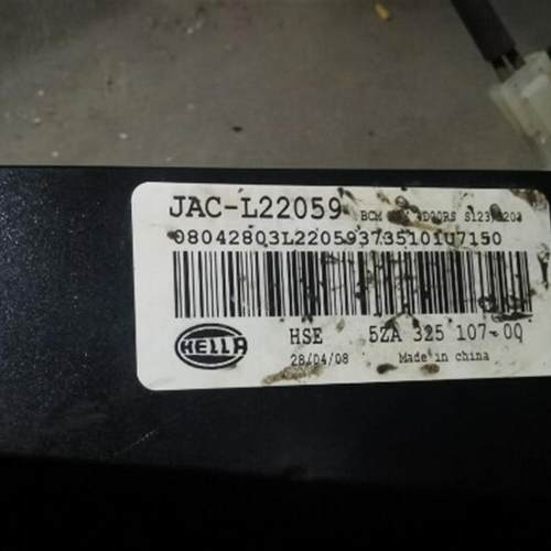 宾悦车身电脑BCM中央模块门窗玻璃控制器-L22059