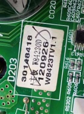 格力30148418主板W84230D