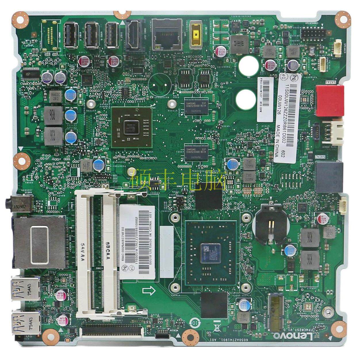 全新联想300-23acl一体机主板独显集显fp4crzst 00uw127 00xg061