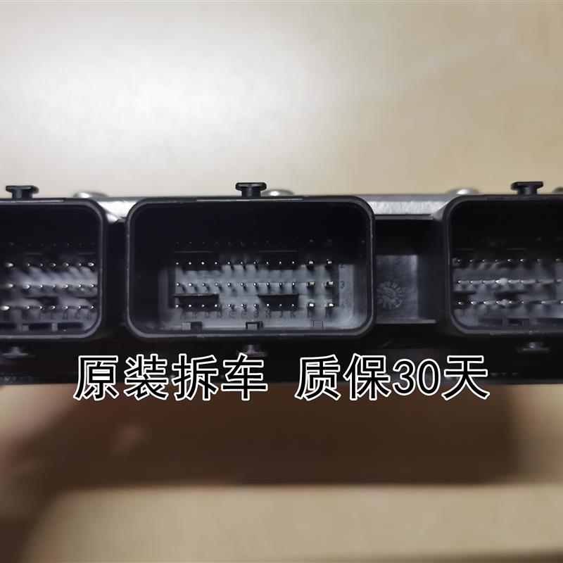适用于福克斯发动机电脑板ECU 8M51-12A650-APM APN ACJ ACB APC