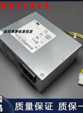 正品ACBE康舒电源适配器 SFXA1151A 录像机电源 150W监控电源10针