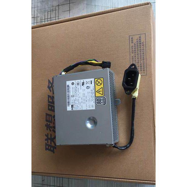 联想扬天s511s513s515 s516 s520 s560 s562 一体机电源hk1502-3b