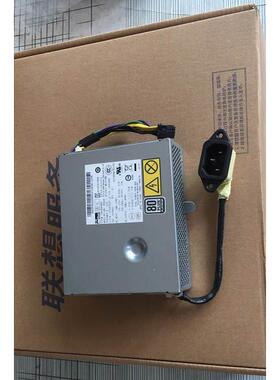 联想扬天s511s513s515 s516 s520 s560 s562 一体机电源hk1502-3b
