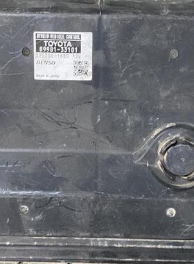 凯美瑞混动发动机电脑版 89981-33101 原装拆车发动机电脑版