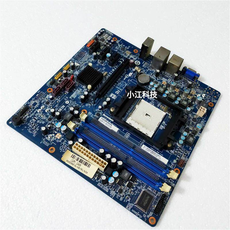 全新联想新圆梦f415 f4039 f2999 家悦s525 s5r3 cfm1d3m fm1主板