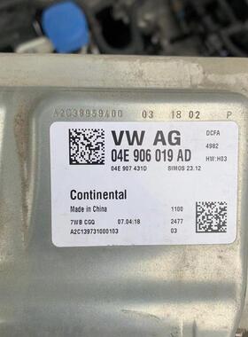 04E 907 431F/D 04E906019AA/B电脑04E907431F/04E906019AA/BC/AD