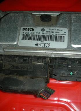 旗云3汽车发动机电脑板 0261B06958 A21-3605010DA