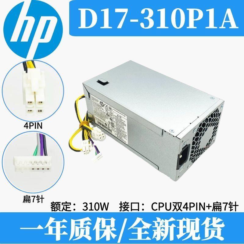 惠普战86 288G3 280G4  MT电源D16-180P2A901723-022 PA-1181-6HY