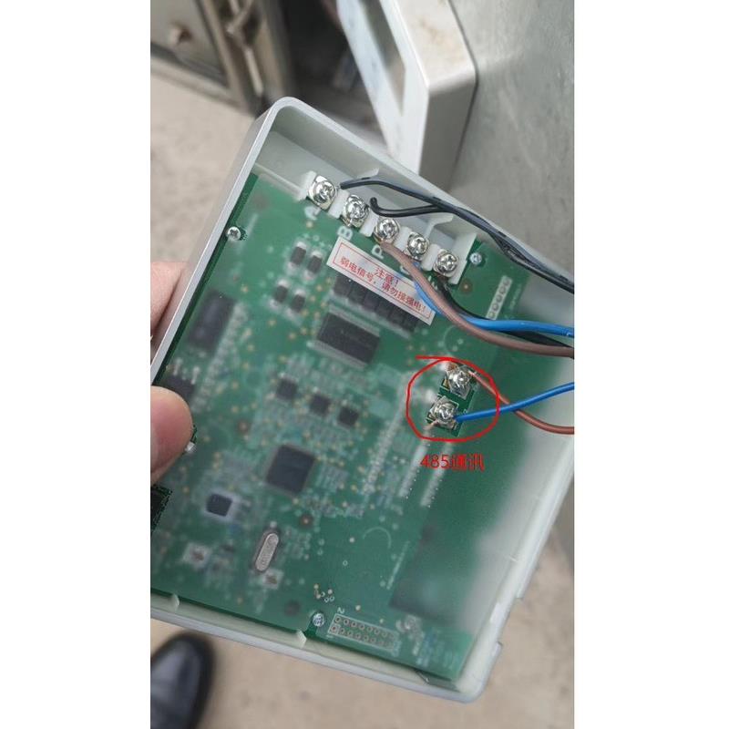 美的变频热泵十匹热泵线控器,型号KJRX-120A/BMK0