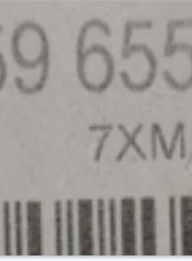 3CD959655/3CD959655A大众迈腾B6汽车电脑板控制模块