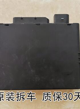 辉腾途锐A8防盗电脑J518防盗电脑板3D0 909 139 D/3D0909139D/C