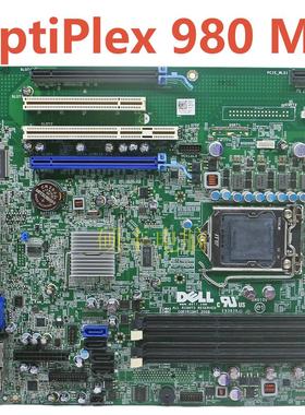 原装戴尔DELL OptiPlex 980MT SFF 台式机主板 D441T C522T DDR3