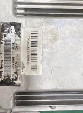 适用于奥迪A4L发动机电脑Q5A5C7行车电脑8K2907115Q/AH/P/D/G/AJ