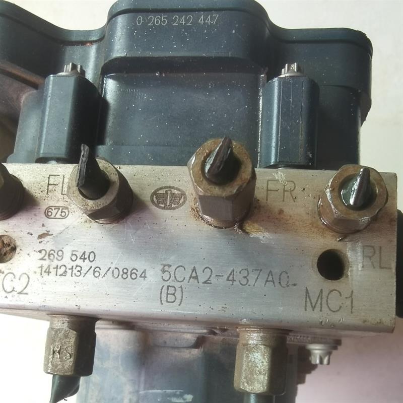 适用一汽奔腾X80 X40刹车ABS泵总成防抱死制动控制单元5CA2-437A0