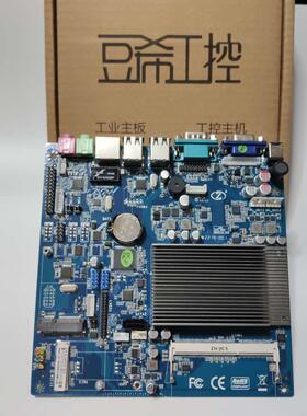 J1800双EDP收银主板P18D1C2L/SV1a-18014P/W19/D182E/BW1800D2C1E