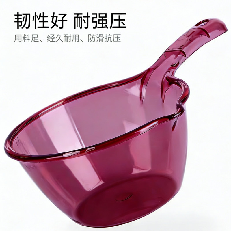 家用水瓢塑料水勺创意洗头水勺子图片