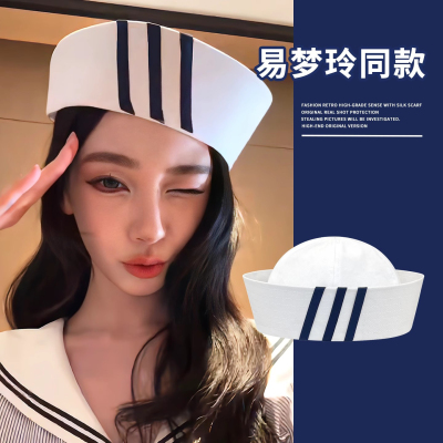 易梦玲同款~日系条纹水手帽子女学院风jk制服海军帽显脸小画家帽