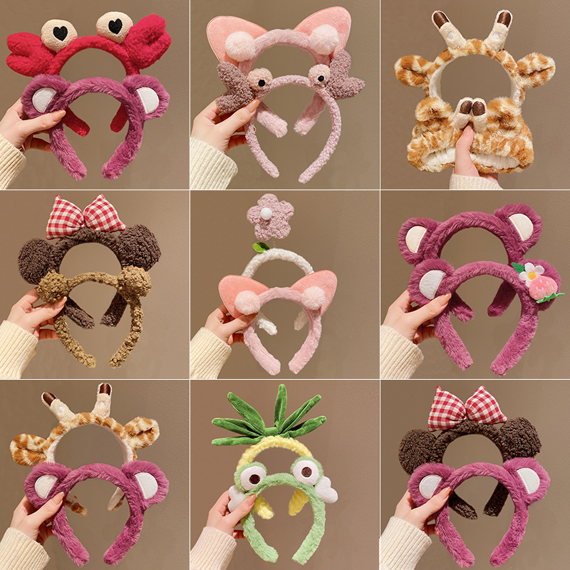 可爱卡通洗脸专用发箍女网红