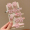 3-piece pink cherry blossom hair clip set