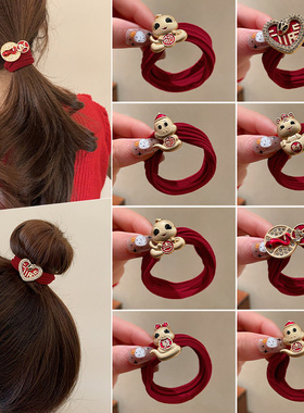福气满满过年发饰新年头绳女红色福蛇扎马尾无痕皮筋爱心镶钻发圈