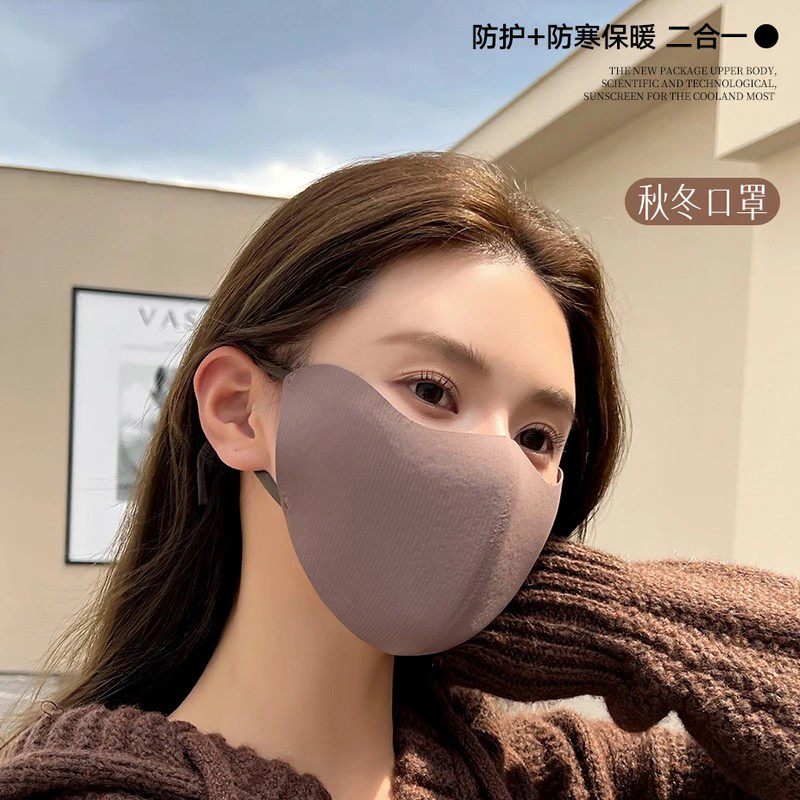 保暖口罩冬天防风防寒女高颜值2025新款骑行防冻面罩防晒透气口罩