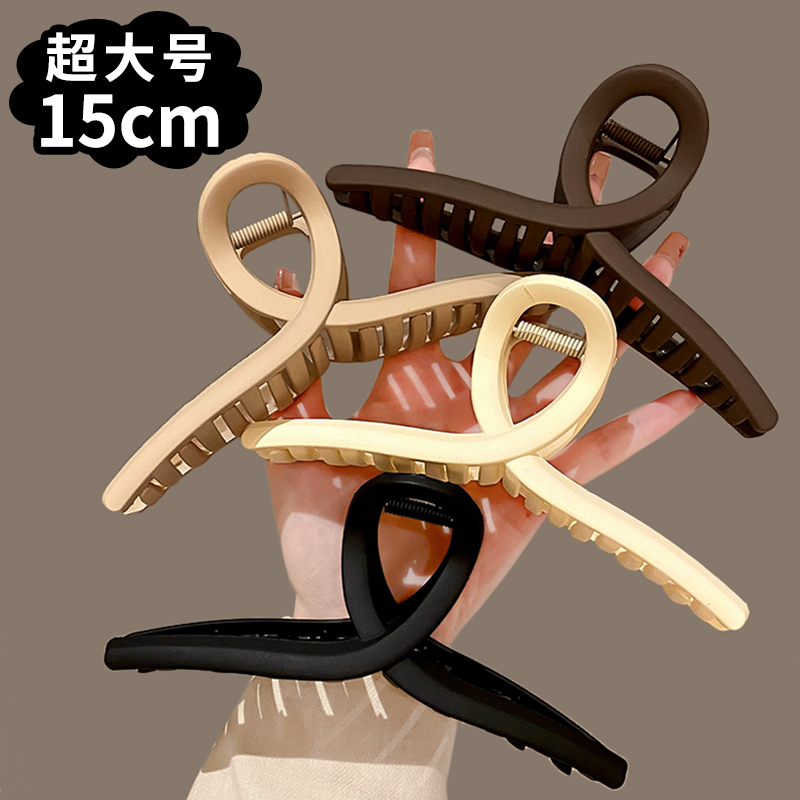 15CM超大号抓夹后脑勺盘发鲨鱼夹