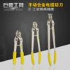 Товары от 台州玉环巨鼎液压工具