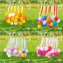 儿童生日派对气球情侣露营野餐户外场景布置幼儿园多巴胺彩色背景