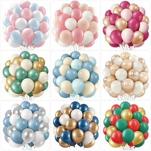 精装亮片气球女孩生日派对宴会餐厅装饰婚礼开业活动场景氛围布置