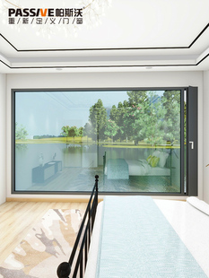 帕斯沃W75H微通风系统窗隔音窗户落地玻璃窗封阳台断桥铝门窗定制