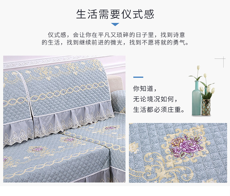 沙发套罩布艺防滑沙发垫四季通用沙发盖布巾欧式沙发套全包高档套
