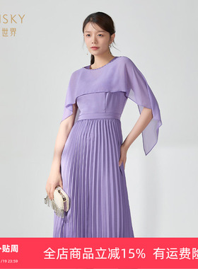 清仓 umisky优美世界女装时尚圆领拼接a字百褶连衣裙SI3D1798