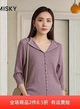 优美世界旗下女装七分袖翻领针织衫上衣LM2W2012