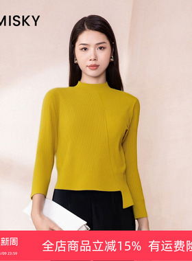 umisky优美世界不规则针织衫半高领设计感长袖短款毛衣DI4W2011